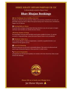 Bhav Bhajan Bookings